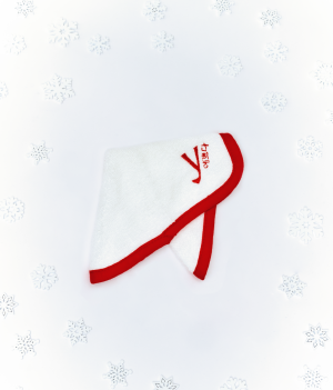 The Cozy Cloth
